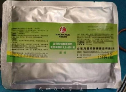图片2 图片2