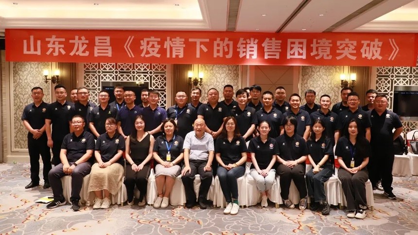 微信图片_20220706164023.jpg