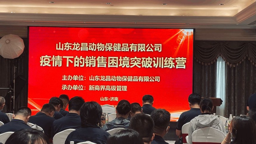 微信图片_20220706164333.jpg