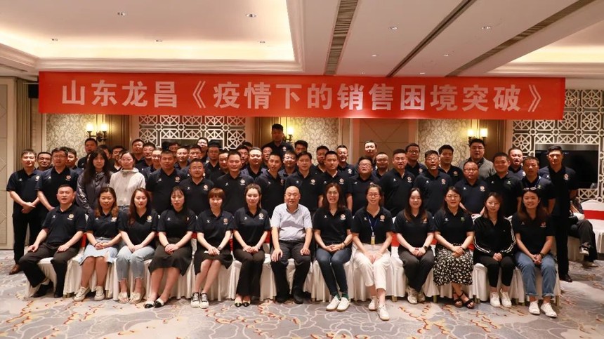 微信图片_20220706164431.jpg