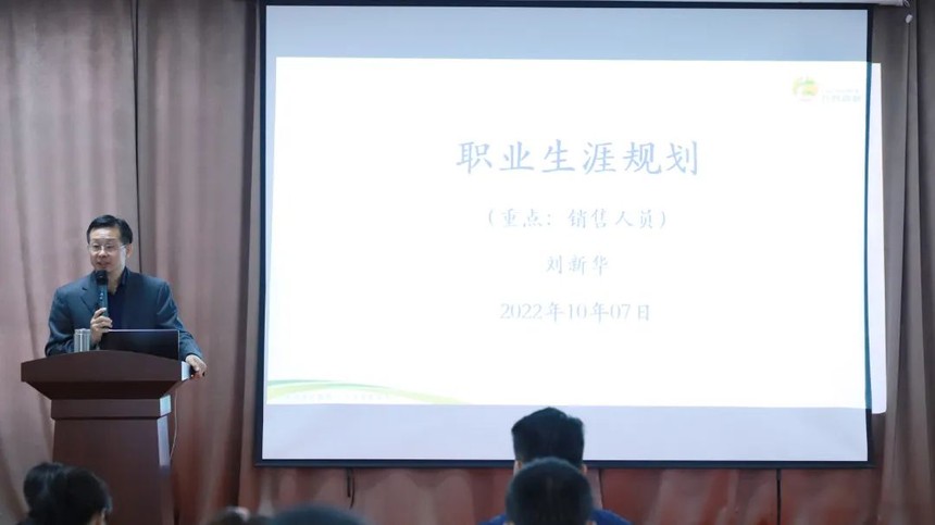 微信图片_20221010172813.jpg