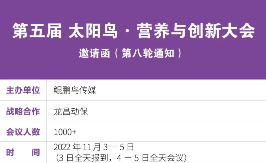 1665653723928334.png 微信图片_20221013173514.png