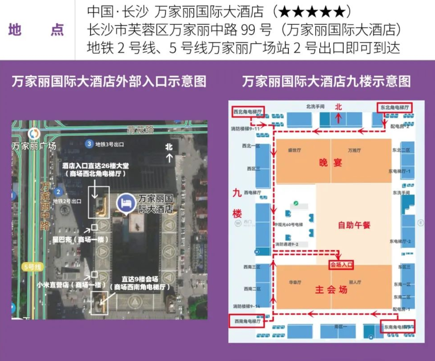 1665653758265490.png 微信图片_20221013173548.png