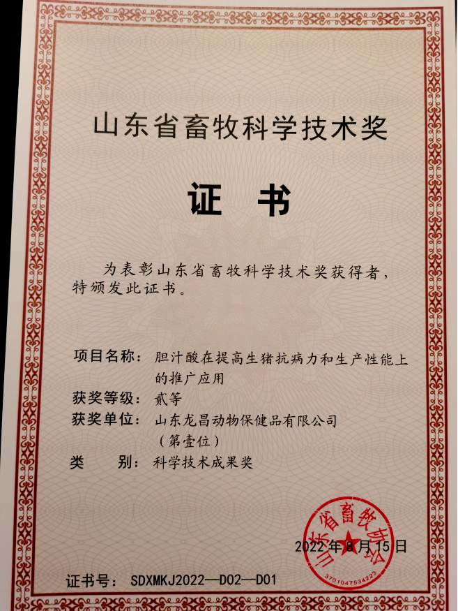 1679045686882077.png 微信图片_20230317173434.png